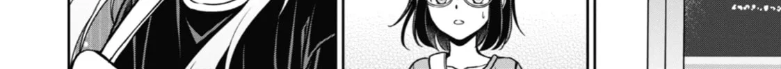 Read Otherside Picnic chapter 24 image 55 on Lezhin