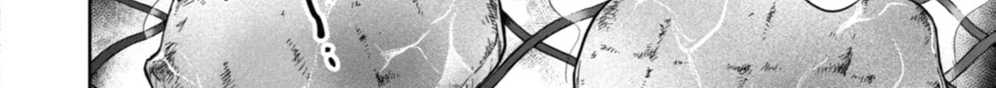Read Otherside Picnic chapter 24 image 7 on Lezhin