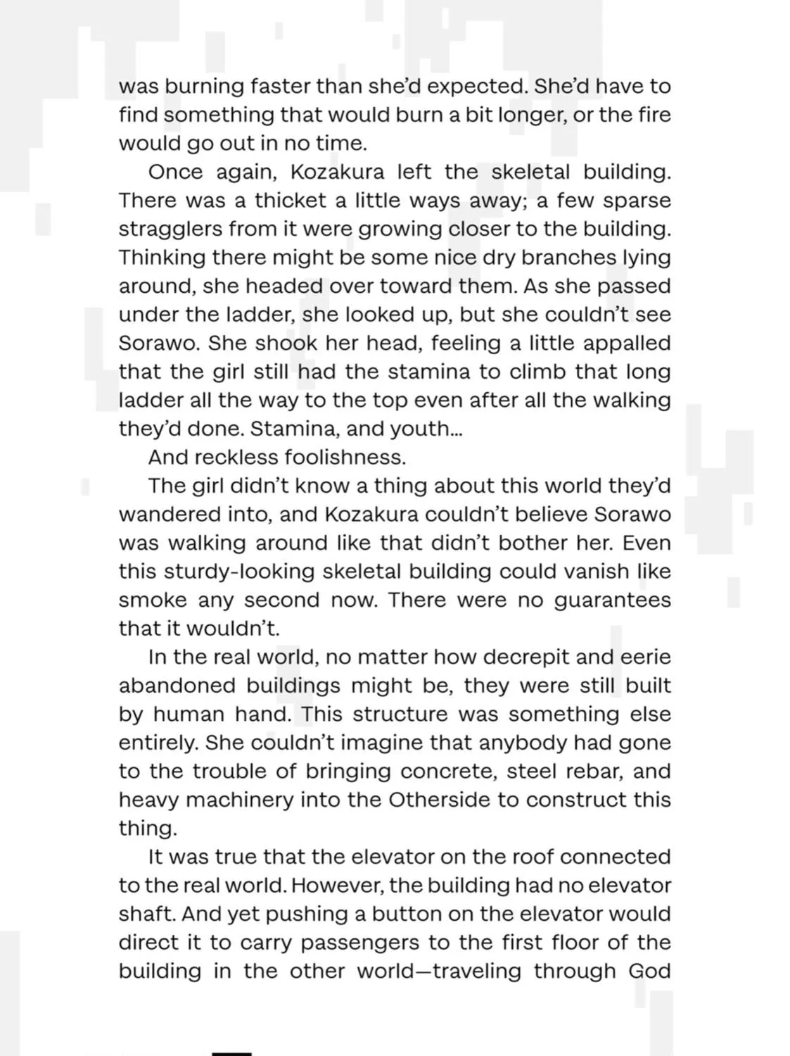 Read Otherside Picnic chapter 24 image 88 on Lezhin