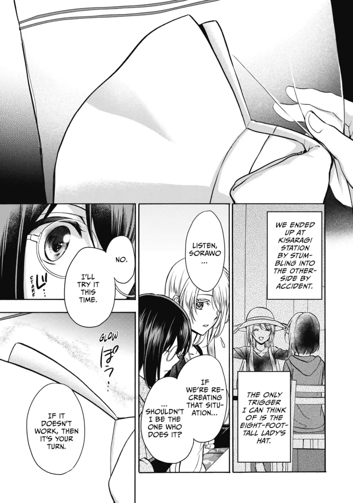Read Otherside Picnic chapter 25.1 image 11 on Lezhin