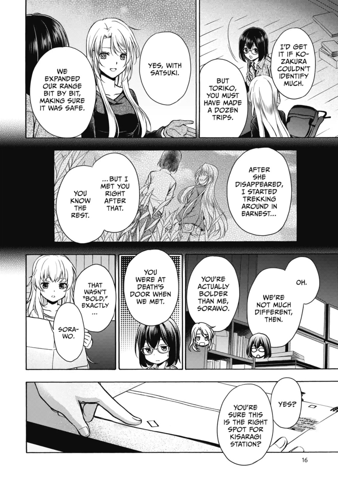 Read Otherside Picnic chapter 25.1 image 2 on Lezhin