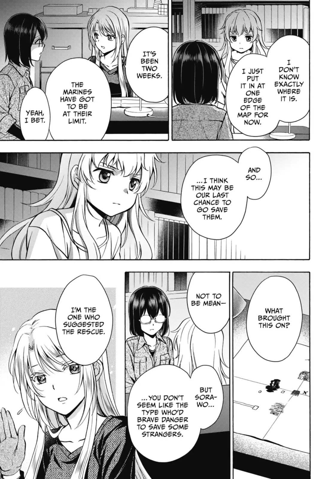Read Otherside Picnic chapter 25.1 image 3 on Lezhin