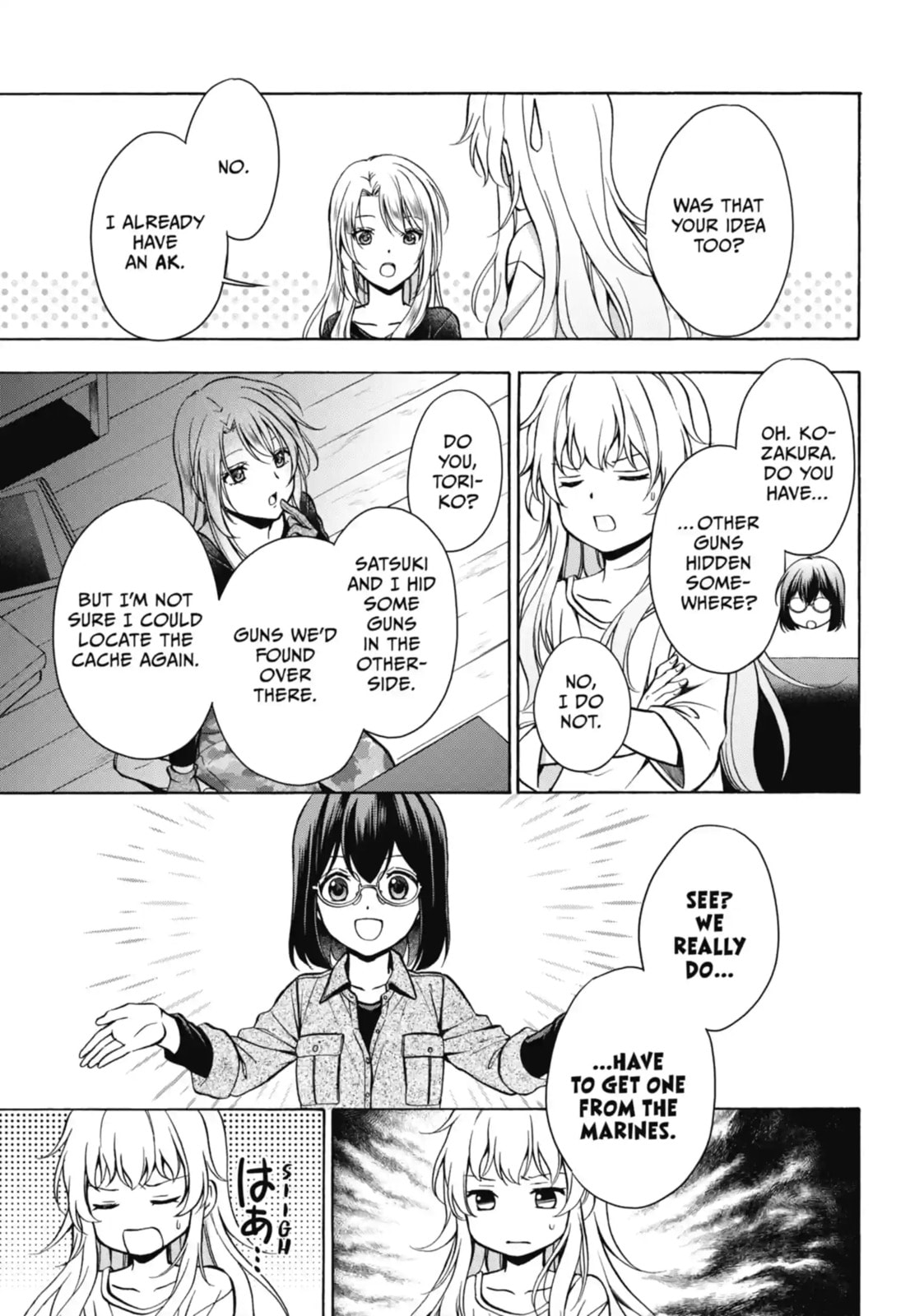 Read Otherside Picnic chapter 25.1 image 7 on Lezhin