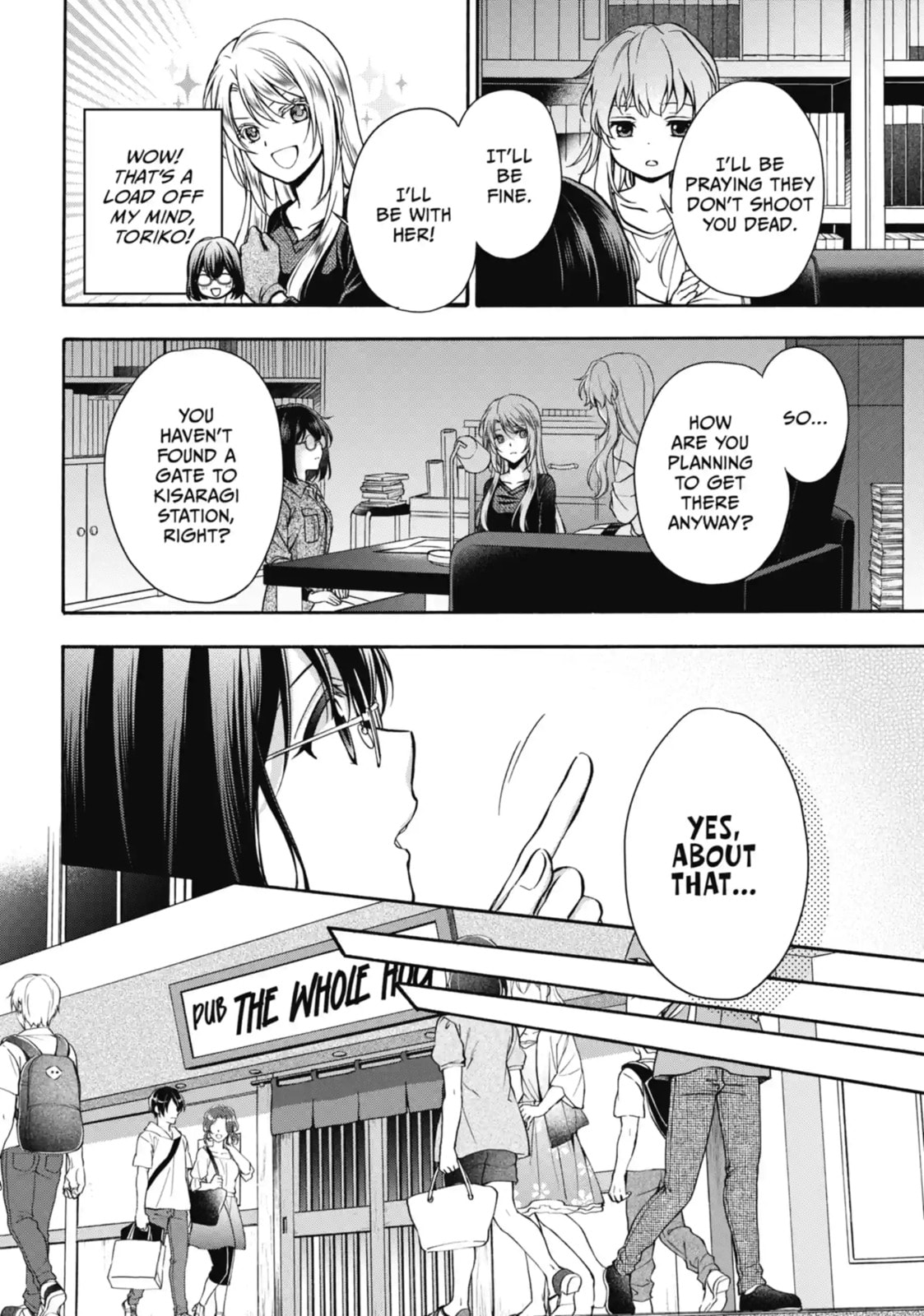 Read Otherside Picnic chapter 25.1 image 8 on Lezhin