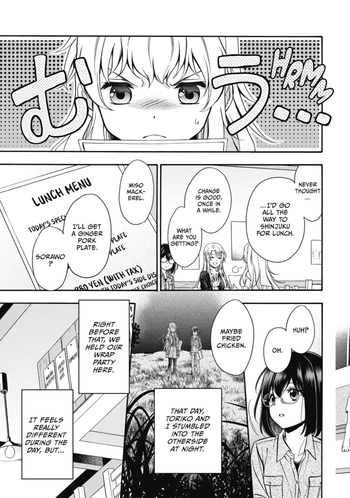 Read Otherside Picnic chapter 25.1 image 9 on Lezhin