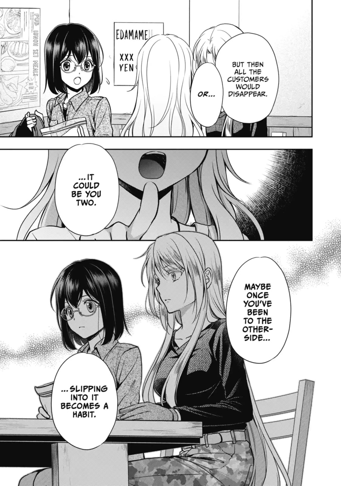 Read Otherside Picnic chapter 25.2 image 1 on Lezhin