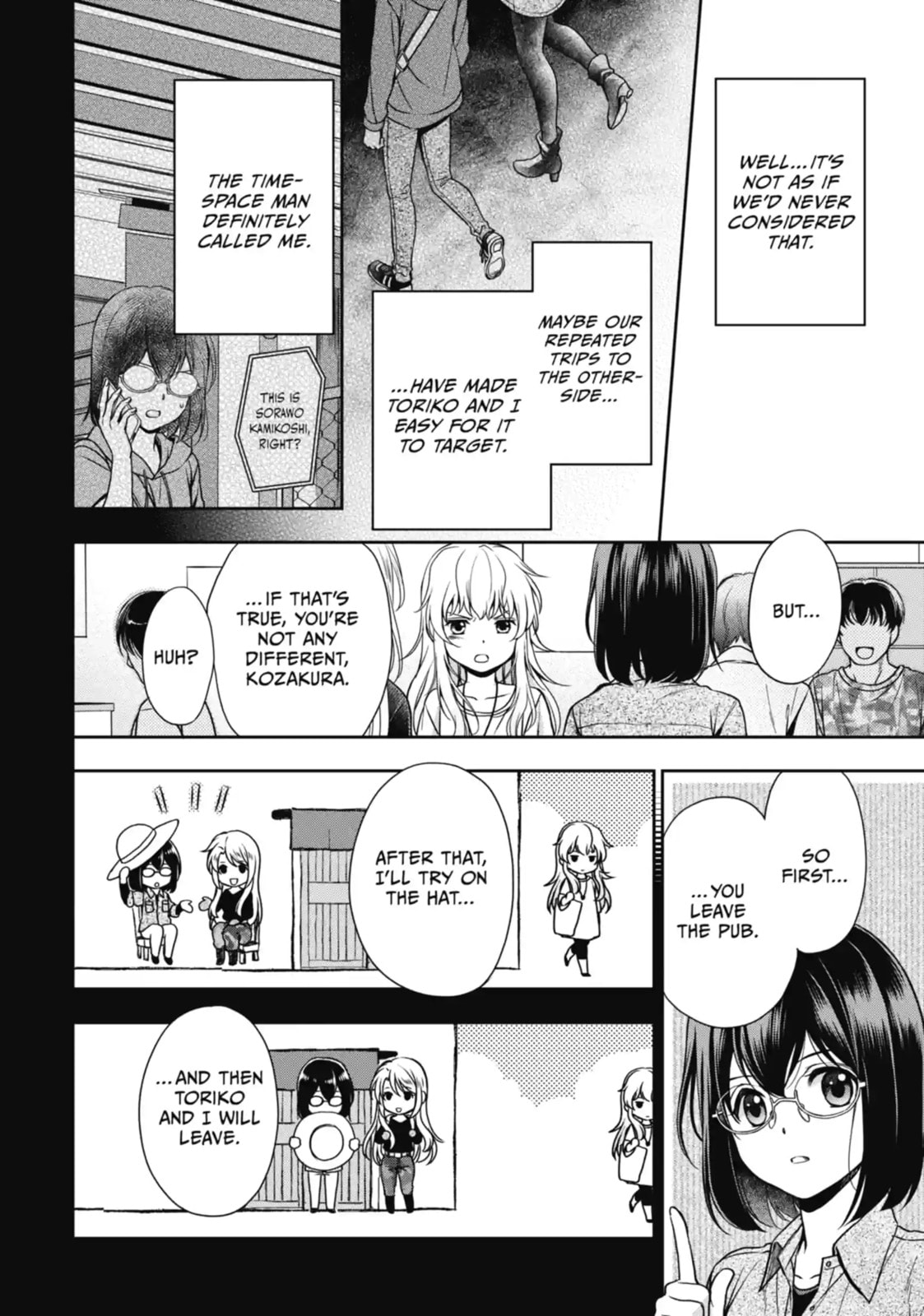 Read Otherside Picnic chapter 25.2 image 2 on Lezhin