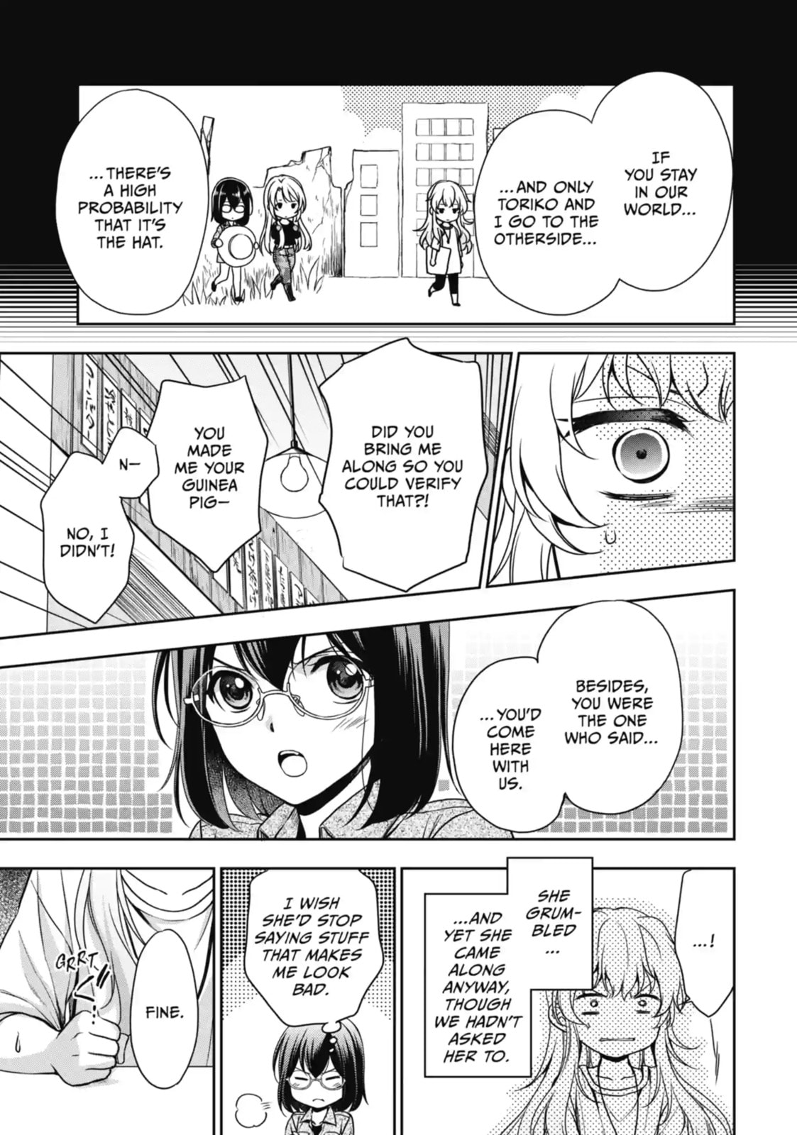 Read Otherside Picnic chapter 25.2 image 3 on Lezhin