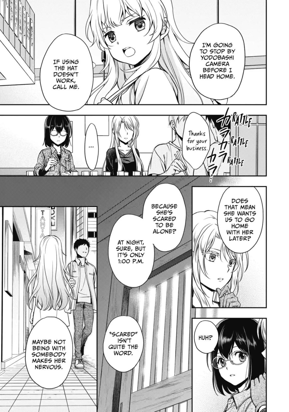 Read Otherside Picnic chapter 25.2 image 5 on Lezhin