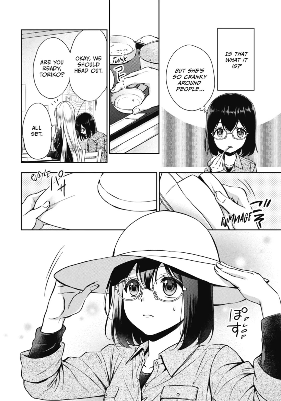 Read Otherside Picnic chapter 25.2 image 6 on Lezhin