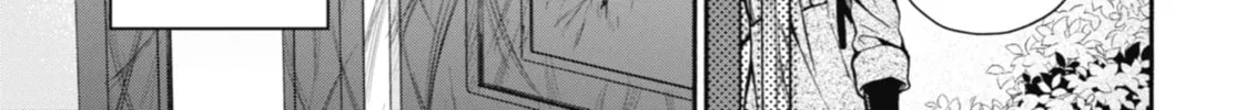 Read Otherside Picnic chapter 25 image 1 on Lezhin