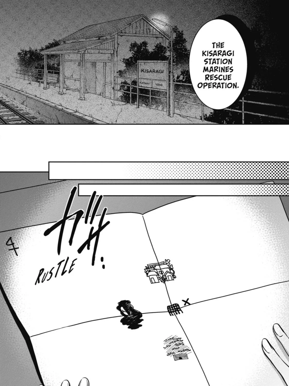 Read Otherside Picnic chapter 25 image 10 on Lezhin