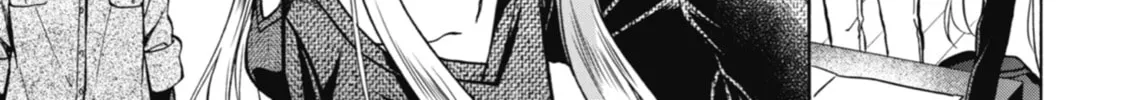 Read Otherside Picnic chapter 25 image 13 on Lezhin