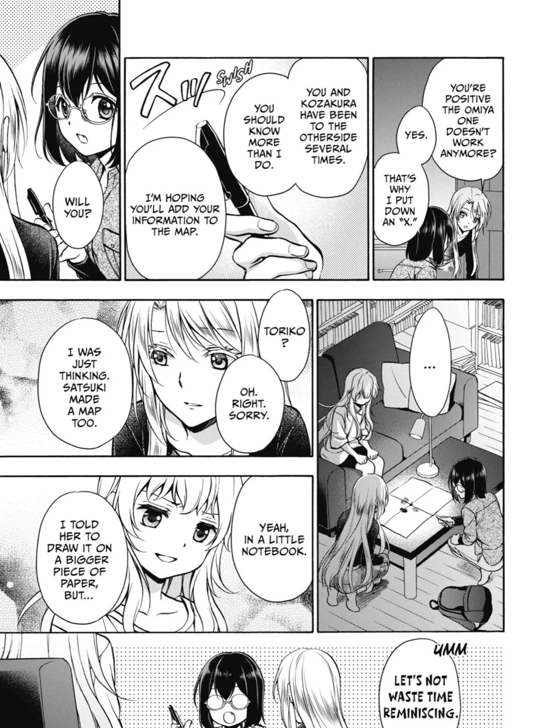 Read Otherside Picnic chapter 25 image 16 on Lezhin