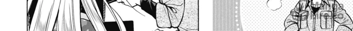 Read Otherside Picnic chapter 25 image 19 on Lezhin