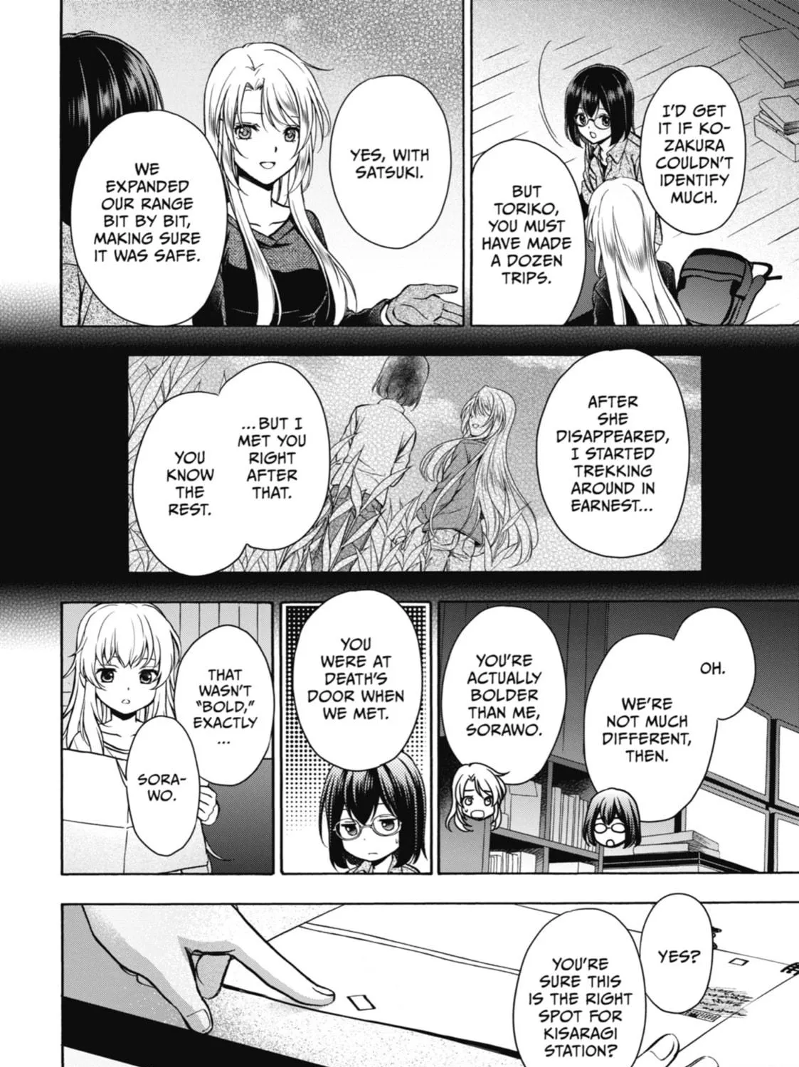 Read Otherside Picnic chapter 25 image 22 on Lezhin