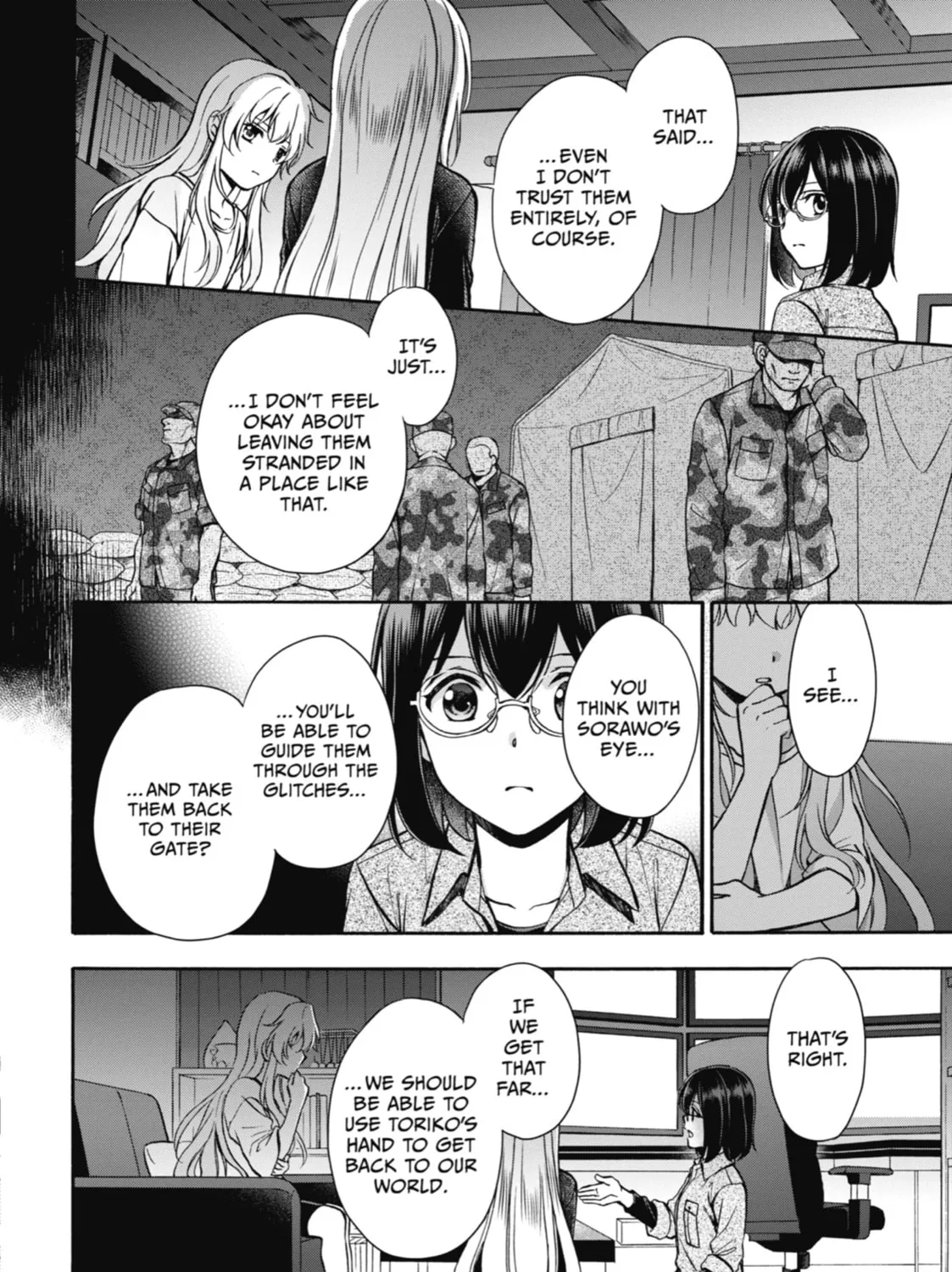 Read Otherside Picnic chapter 25 image 26 on Lezhin