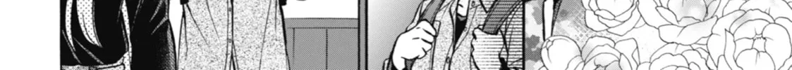 Read Otherside Picnic chapter 25 image 3 on Lezhin