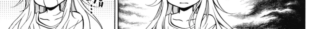 Read Otherside Picnic chapter 25 image 33 on Lezhin