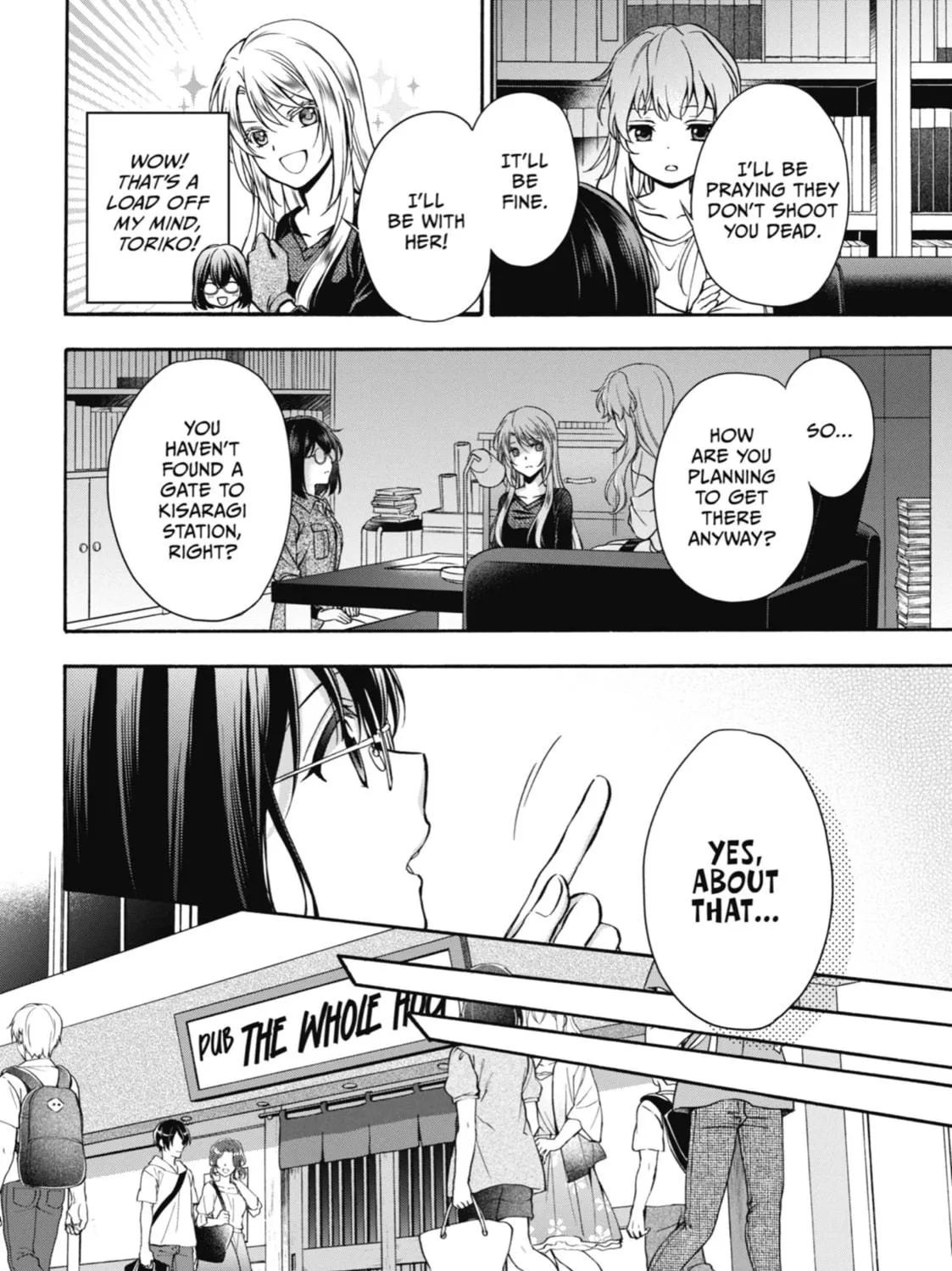 Read Otherside Picnic chapter 25 image 34 on Lezhin