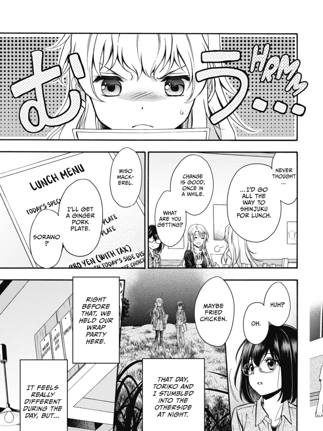 Read Otherside Picnic chapter 25 image 36 on Lezhin