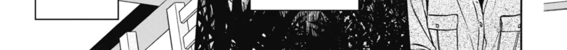 Read Otherside Picnic chapter 25 image 37 on Lezhin