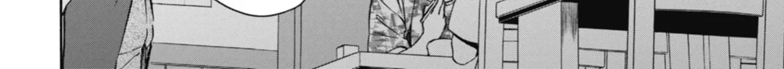 Read Otherside Picnic chapter 25 image 43 on Lezhin