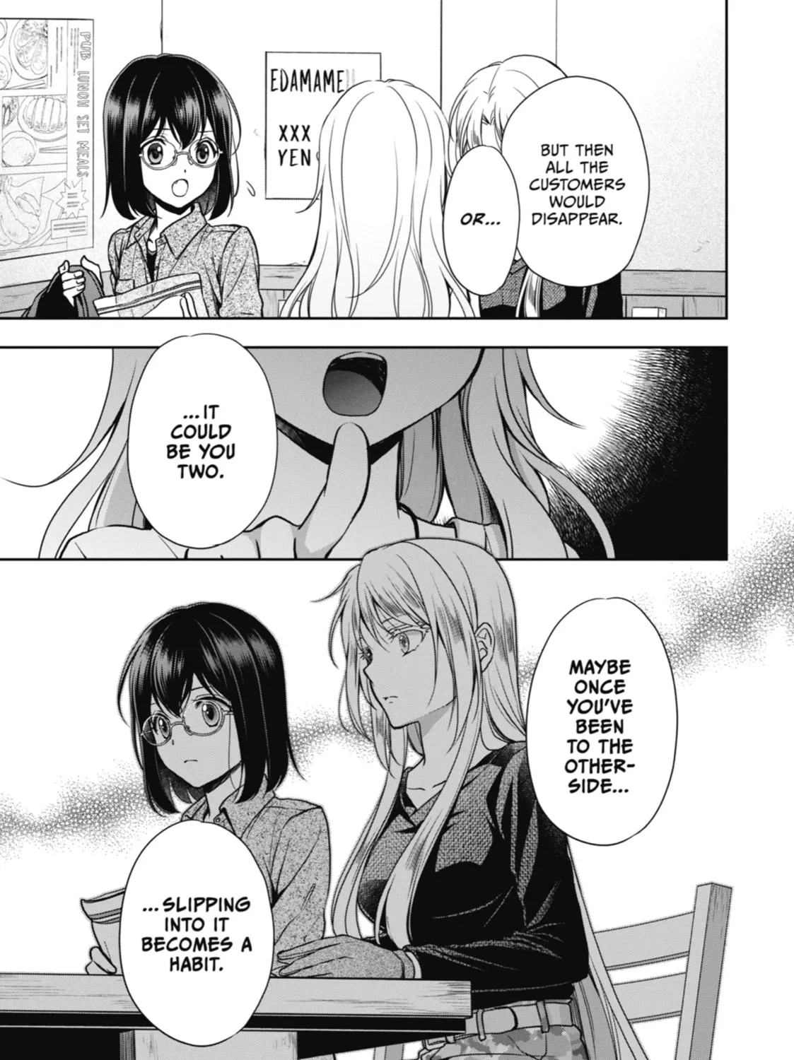 Read Otherside Picnic chapter 25 image 44 on Lezhin