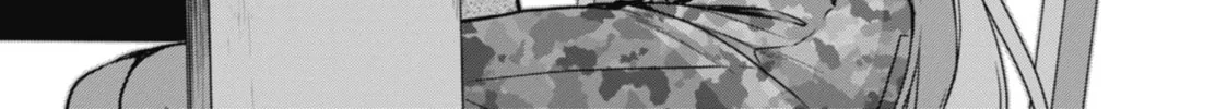 Read Otherside Picnic chapter 25 image 45 on Lezhin