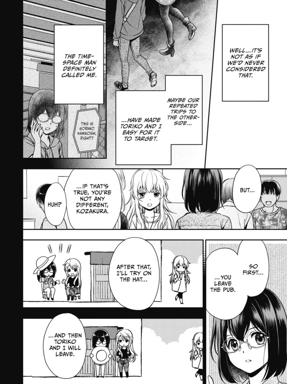 Read Otherside Picnic chapter 25 image 46 on Lezhin