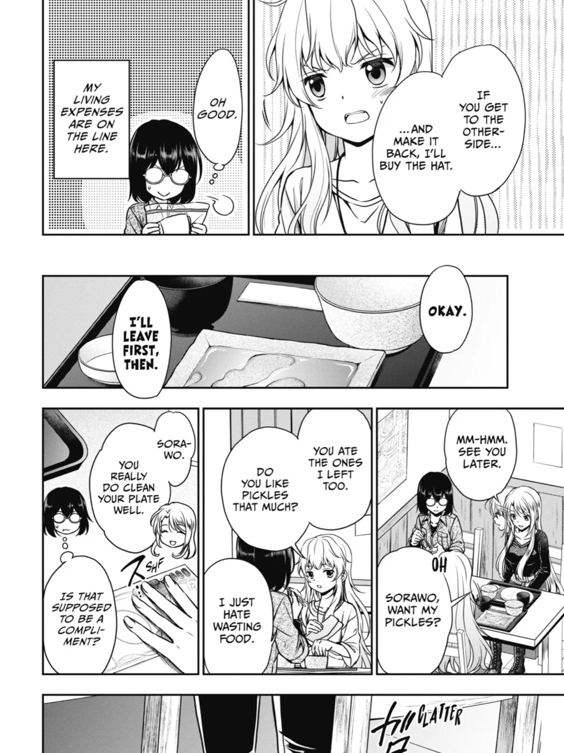 Read Otherside Picnic chapter 25 image 50 on Lezhin