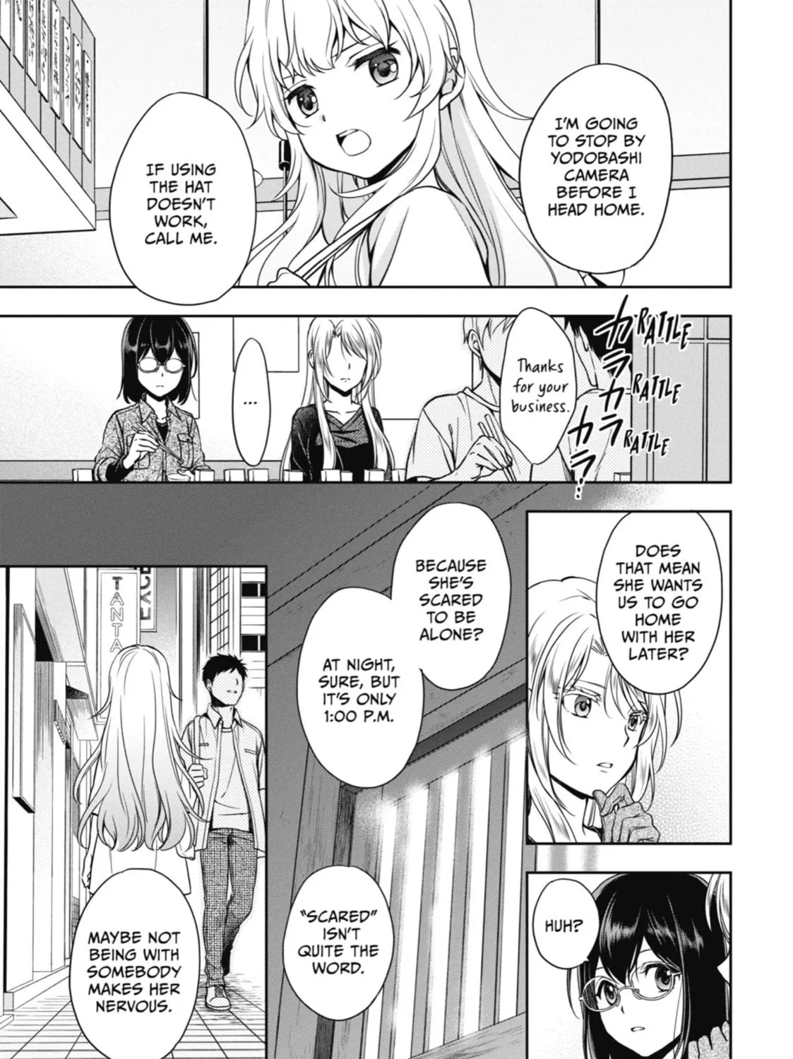 Read Otherside Picnic chapter 25 image 52 on Lezhin