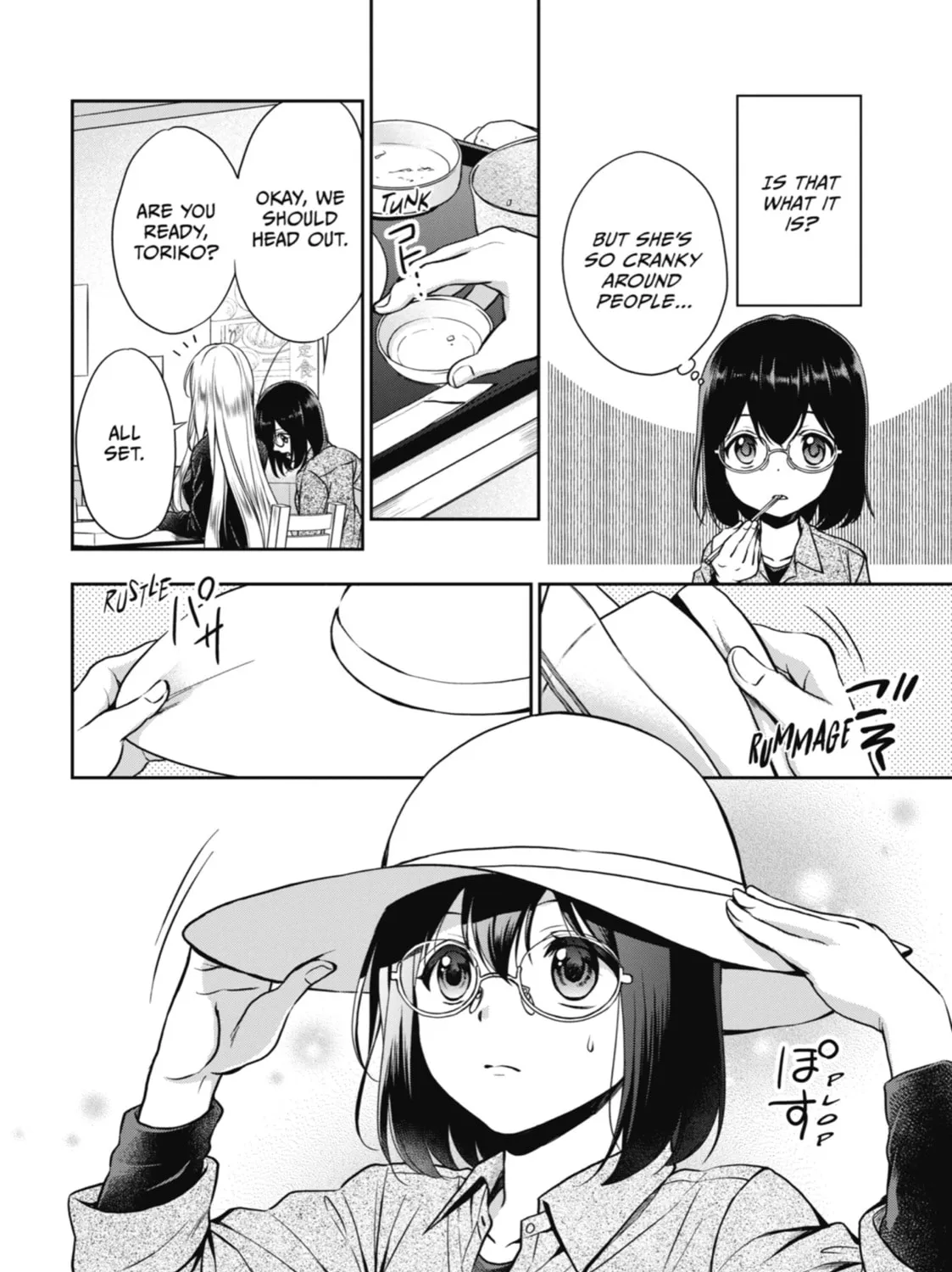 Read Otherside Picnic chapter 25 image 54 on Lezhin