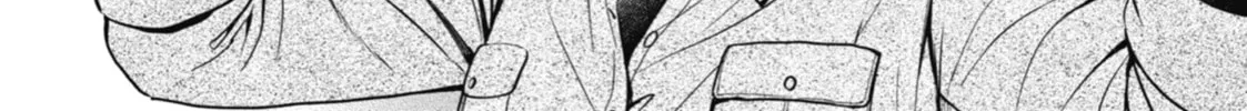 Read Otherside Picnic chapter 25 image 55 on Lezhin