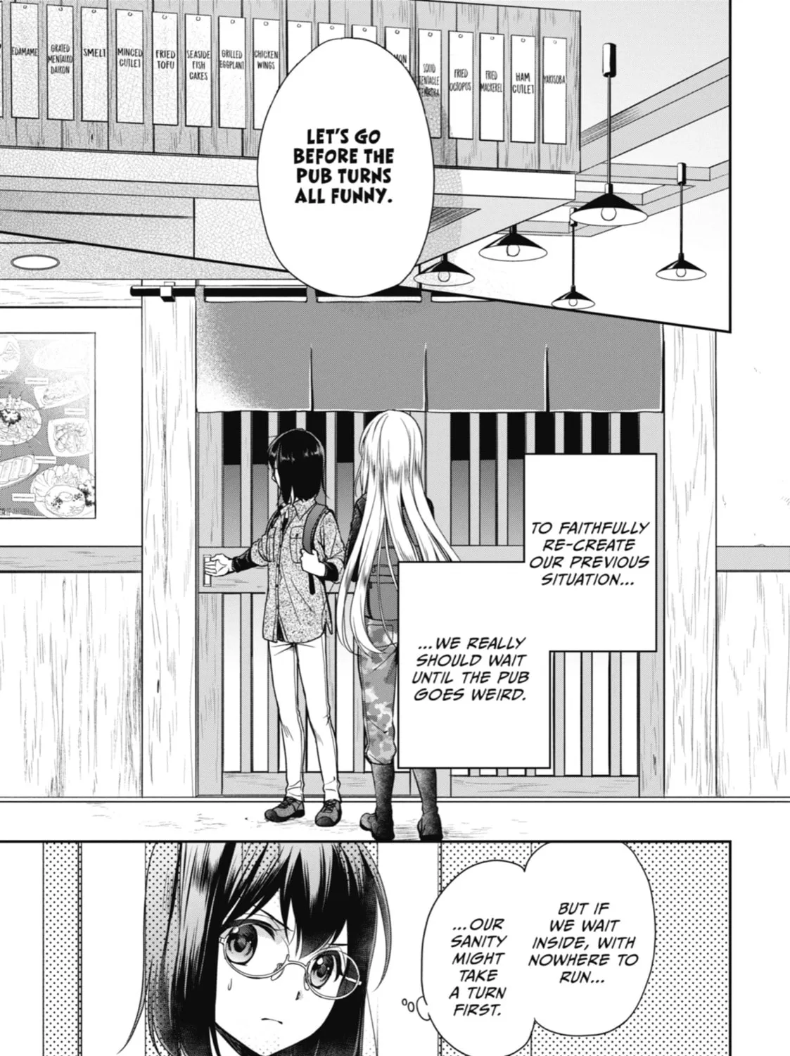 Read Otherside Picnic chapter 25 image 60 on Lezhin