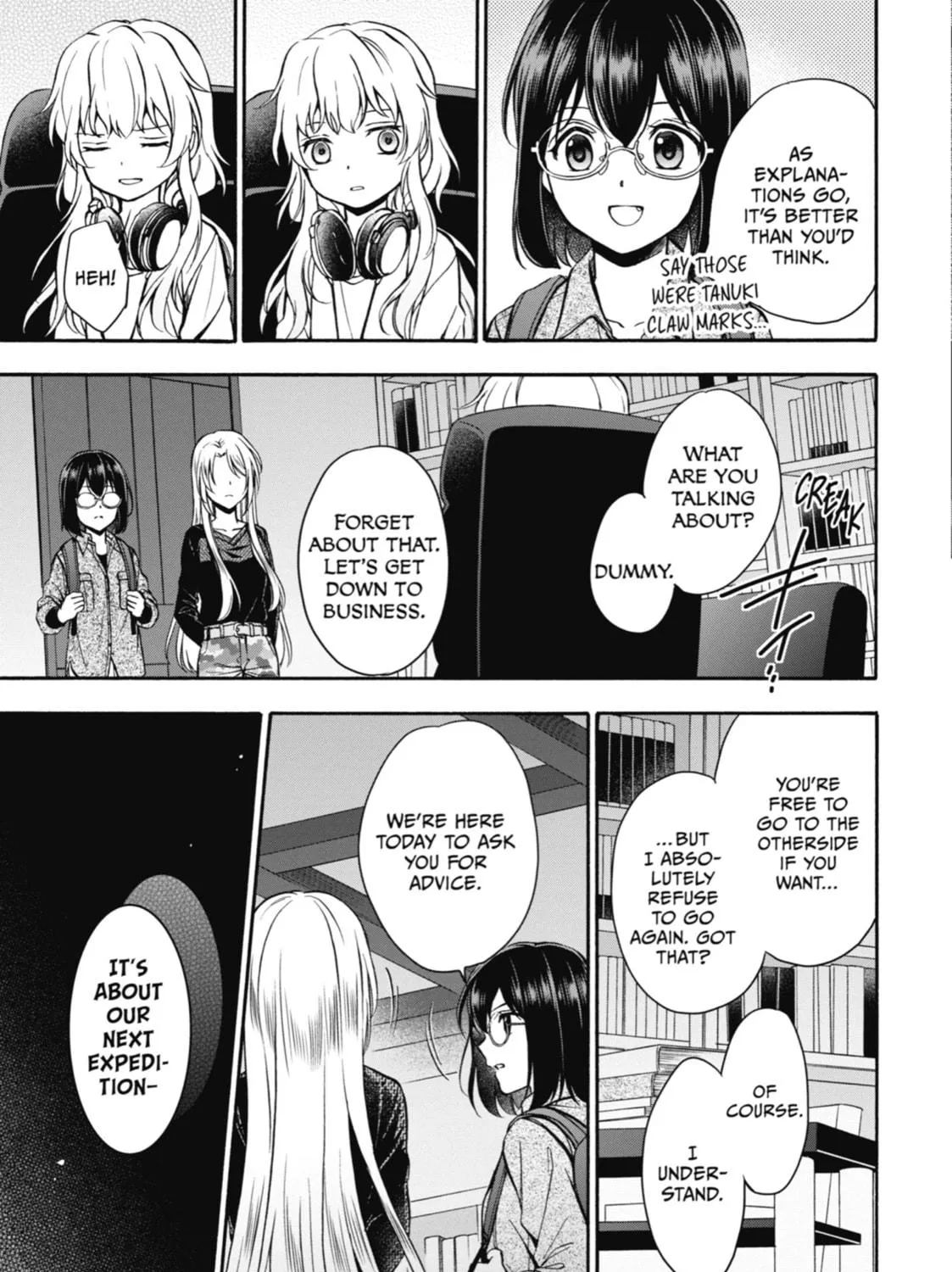 Read Otherside Picnic chapter 25 image 8 on Lezhin