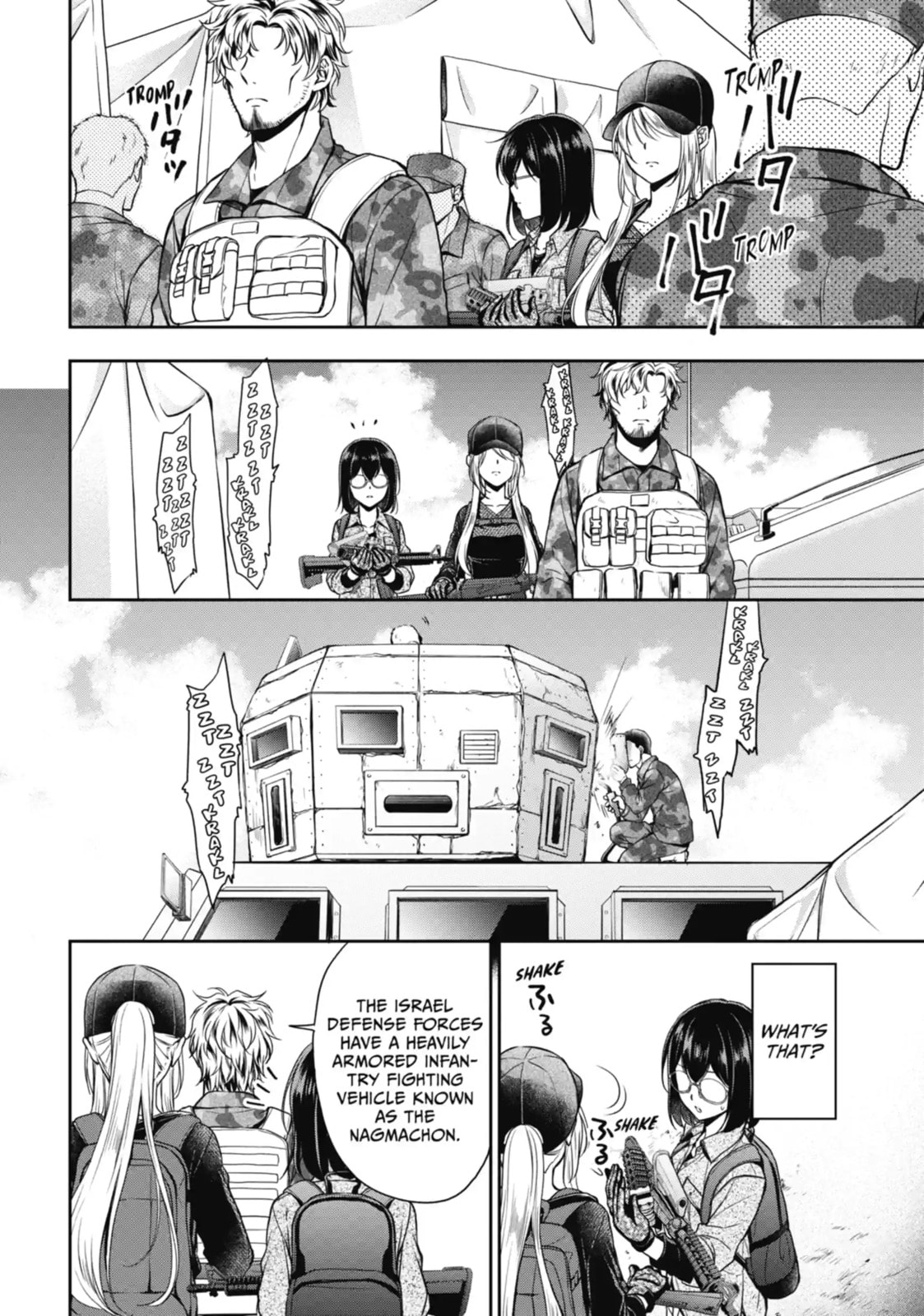 Read Otherside Picnic chapter 27.1 image 4 on Lezhin