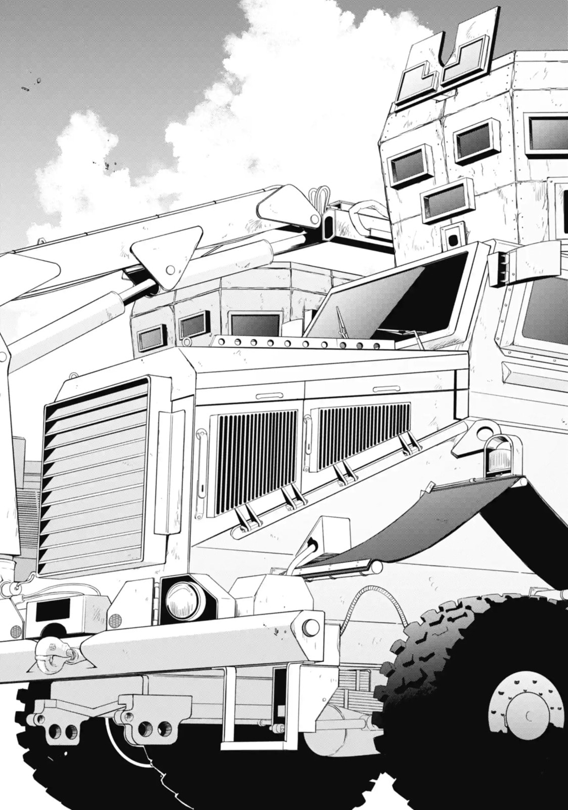 Read Otherside Picnic chapter 27.1 image 7 on Lezhin