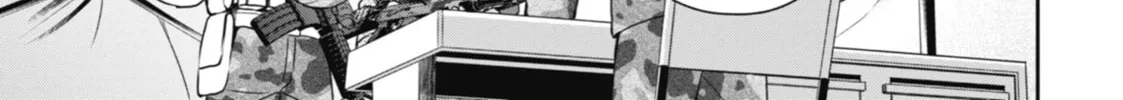 Read Otherside Picnic chapter 27 image 13 on Lezhin