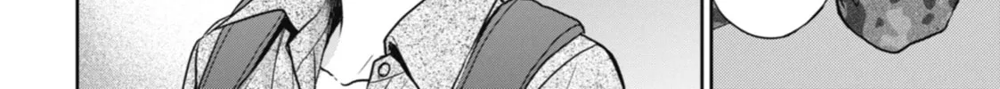 Read Otherside Picnic chapter 27 image 3 on Lezhin