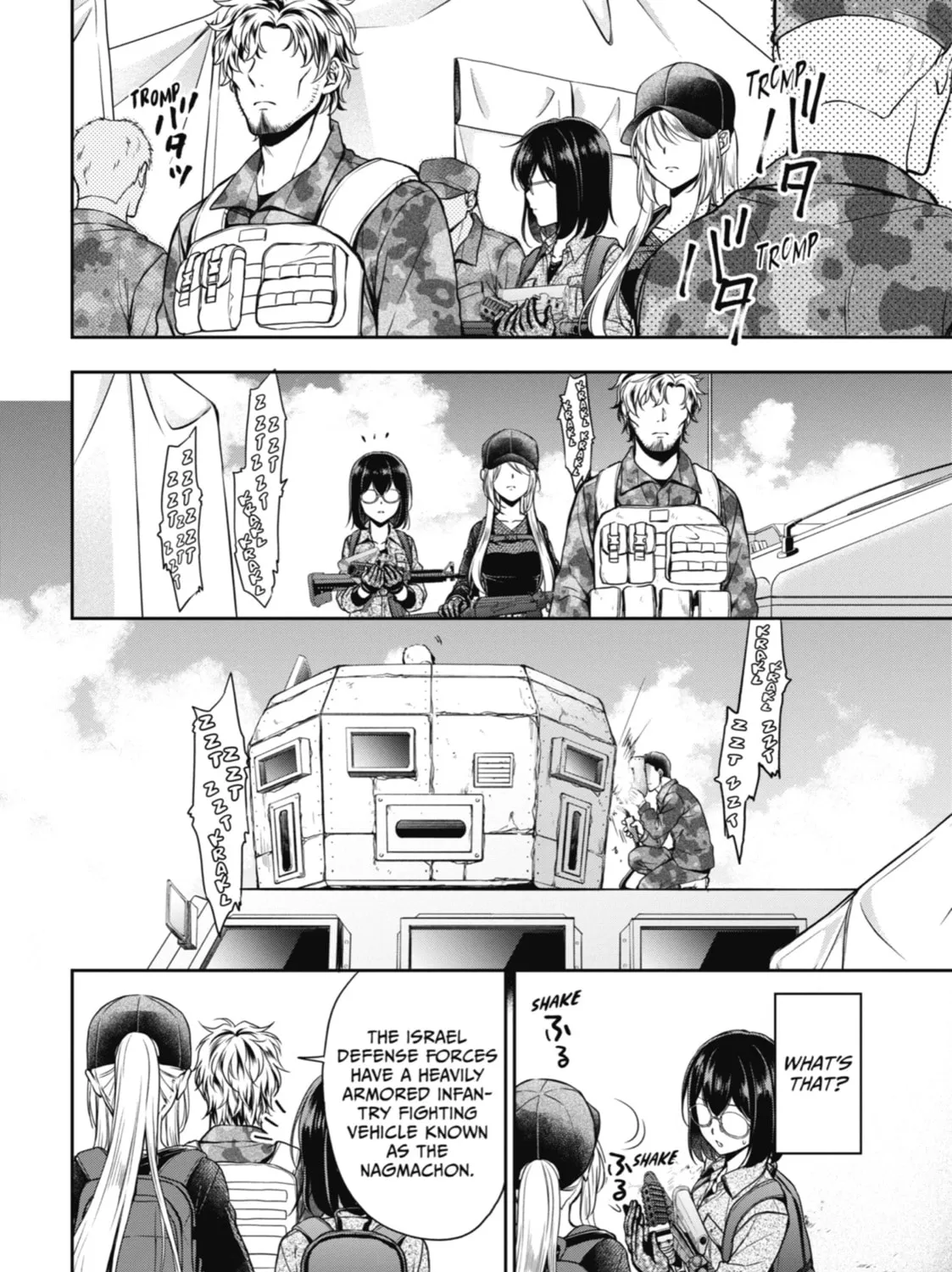 Read Otherside Picnic chapter 27 image 30 on Lezhin