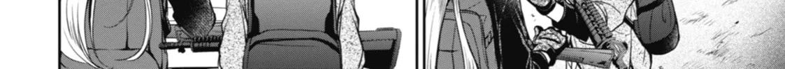 Read Otherside Picnic chapter 27 image 31 on Lezhin