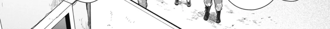 Read Otherside Picnic chapter 27 image 37 on Lezhin