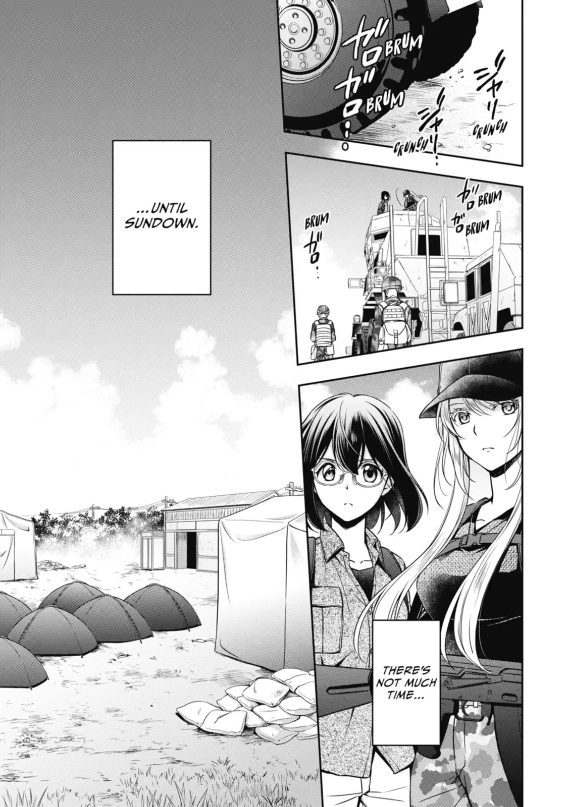 Read Otherside Picnic chapter 28.1 image 1 on Lezhin