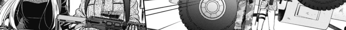 Read Otherside Picnic chapter 28 image 13 on Lezhin