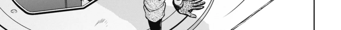 Read Otherside Picnic chapter 28 image 21 on Lezhin