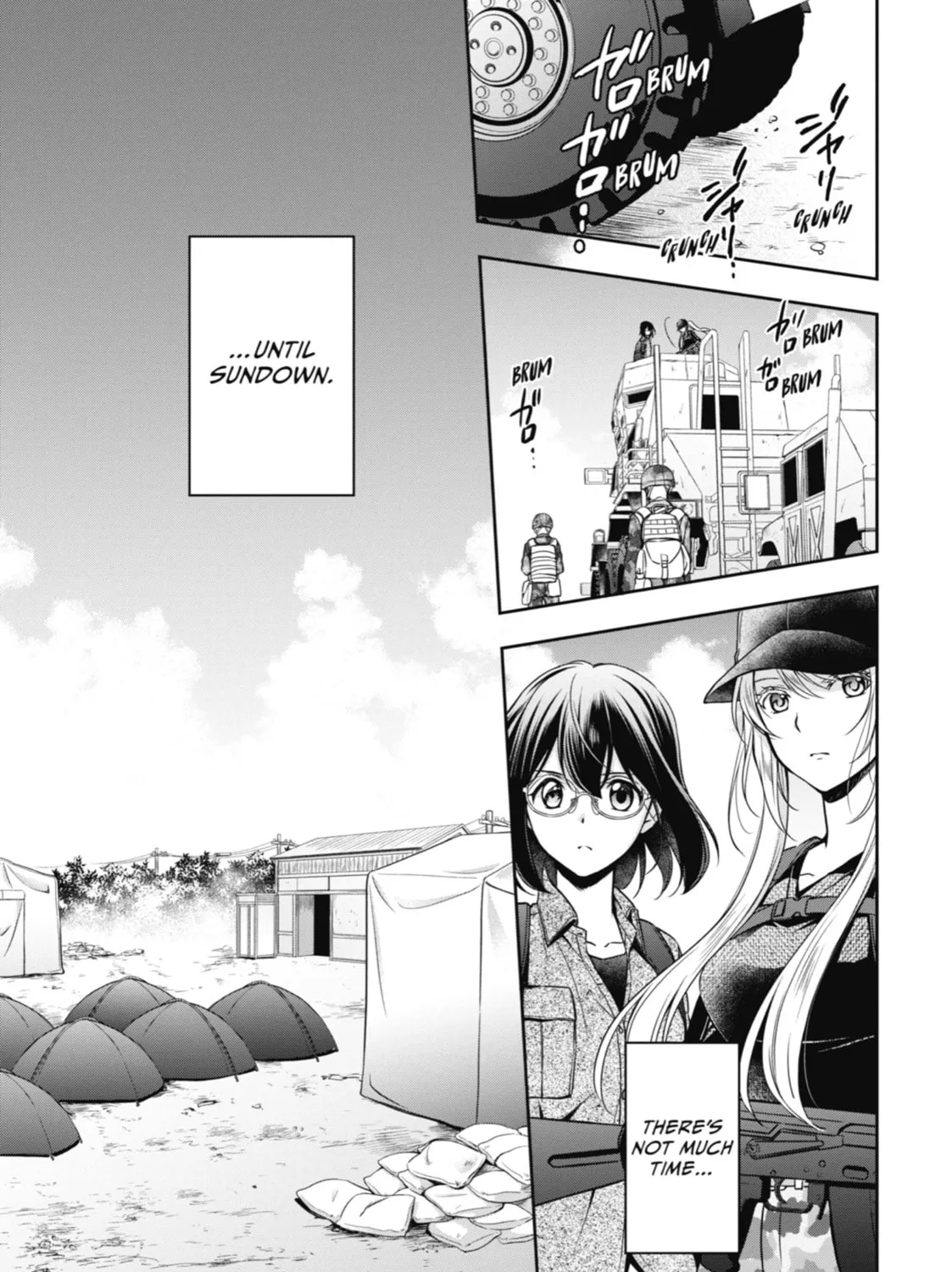 Read Otherside Picnic chapter 28 image 24 on Lezhin