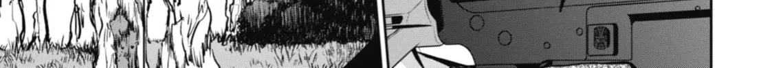 Read Otherside Picnic chapter 28 image 55 on Lezhin