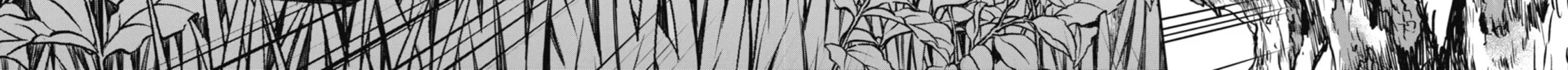 Read Otherside Picnic chapter 28 image 57 on Lezhin