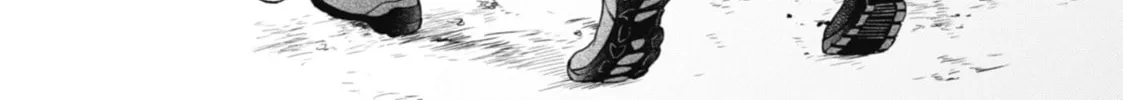 Read Otherside Picnic chapter 28 image 7 on Lezhin